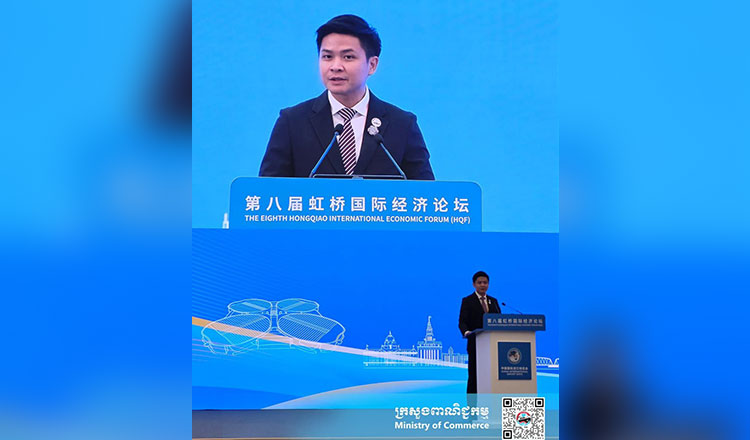 Cambodia promoting fintech innovation, Commerce Ministry official tells Shanghai forum